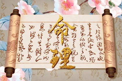中国万年历黄道吉日|万年历表|万年历日历黄历