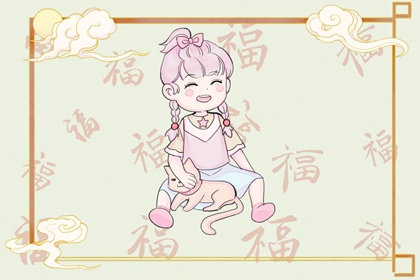 择吉老皇历 结婚择吉日 择吉日查询