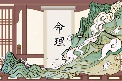 黄历择吉 择吉老皇历 搬家择吉日