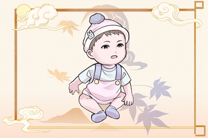 老皇历 择吉老皇历 择吉皇历