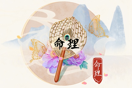 择吉老黄历皇历,老皇历查询,择吉老皇历