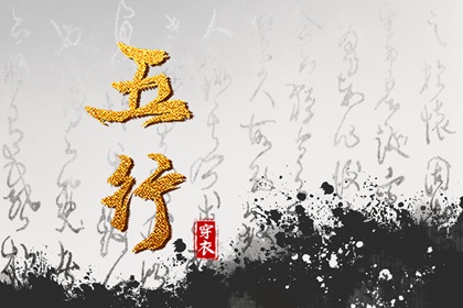 今日农历黄道吉日查询,2025黄道吉日查询,老黄历黄道吉日