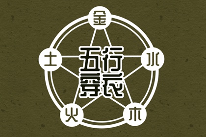 农历黄历,今日农历,农历日历2025年