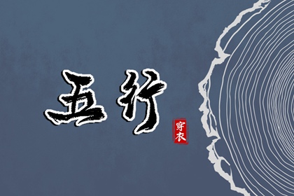 农历黄历 今天农历日期 农历日历2025年