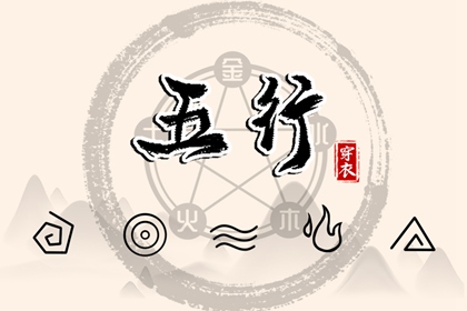 择吉老黄历皇历 老皇历查询 择吉皇历