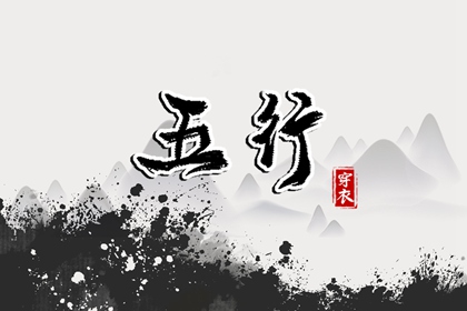万年历黄道吉日查询|老黄历2025年黄道吉日|日历全年黄道吉日