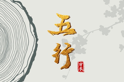 农历查询 农历网 今天农历日期