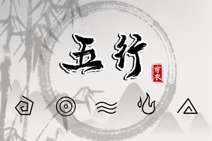 老皇历查询,择吉老皇历,择吉皇历