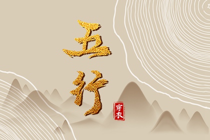 2025万年历日历 黄历万年历 带农历与黄历的万年历