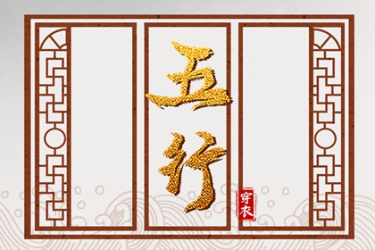 日历黄历 2025老黄历 每日老黄历