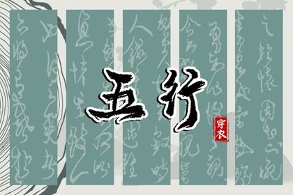 万年历黄道吉日查询|老黄历2025年黄道吉日|日历全年黄道吉日