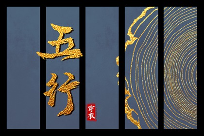 日历黄历 2025老黄历 每日老黄历