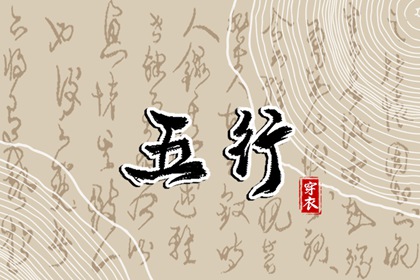 带农历与黄历的万年历 农历阴历查询2025年 农历在线查询