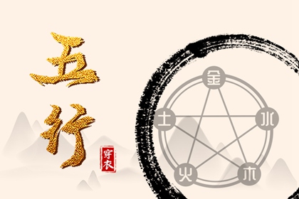 万年历日历_日历吉日_日历全年黄道吉日
