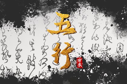 老黄历万年历 2025万年历查询 万年历日历黄历