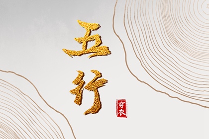 农历黄历 今天农历日期 农历日历2025年