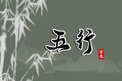 2025老黄历查询|择吉黄历|黄历查询
