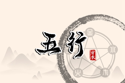 日历老黄历_日历2025年老黄历_2025年黄历查询